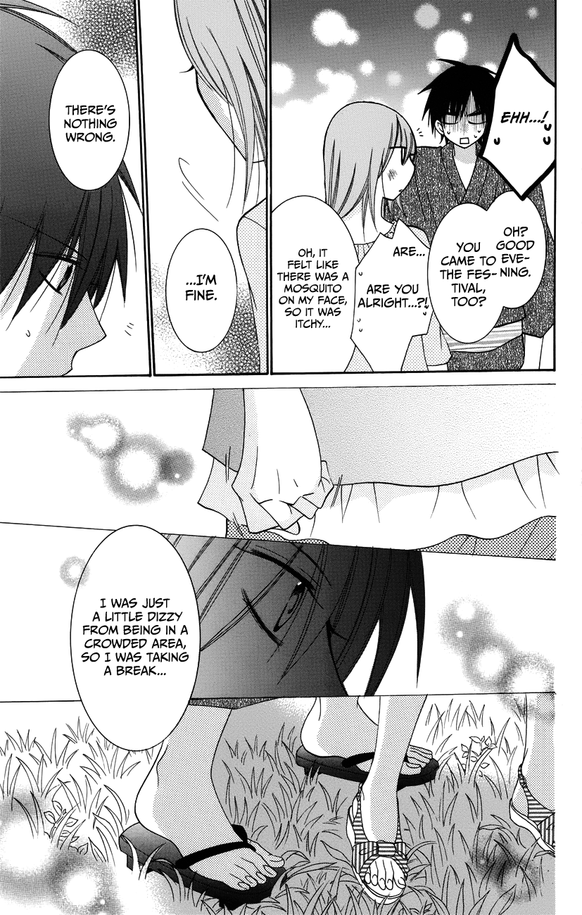 Namaiki Zakari, Chapter 31 image 29
